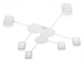 Потолочная люстра Arte Lamp Legacy A8024PL-6WH в Советском - sovetskiy.ok-mebel.com | фото