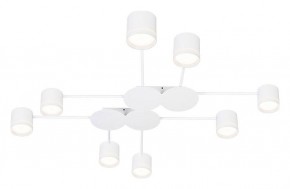 Потолочная люстра Arte Lamp Legacy A8024PL-8WH в Советском - sovetskiy.ok-mebel.com | фото