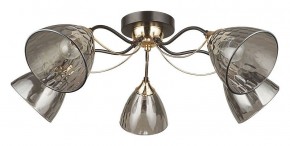 Потолочная люстра Arte Lamp Lily A4366PL-5BK в Советском - sovetskiy.ok-mebel.com | фото