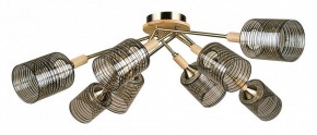 Потолочная люстра Arte Lamp Maria A4536PL-8AB в Советском - sovetskiy.ok-mebel.com | фото