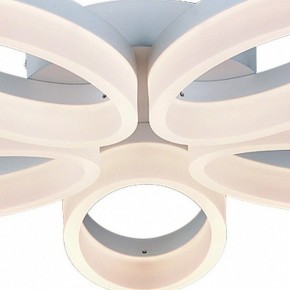 Потолочная люстра Arte Lamp Nastro A9227PL-5WH в Советском - sovetskiy.ok-mebel.com | фото 3