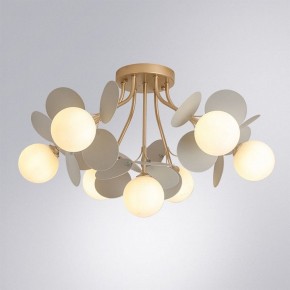 Потолочная люстра Arte Lamp Peacock A1369PL-7GY в Советском - sovetskiy.ok-mebel.com | фото 2