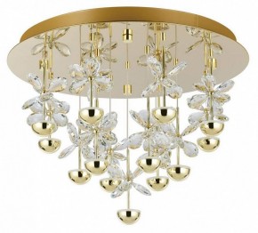 Потолочная люстра Eglo PIANOPOLI 3 390308 в Советском - sovetskiy.ok-mebel.com | фото