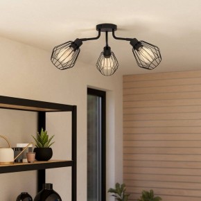 Потолочная люстра Eglo TARBES 31531 в Советском - sovetskiy.ok-mebel.com | фото 5