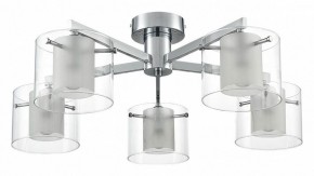 Потолочная люстра Lumion VERDI 8261/5C в Советском - sovetskiy.ok-mebel.com | фото
