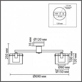 Потолочная люстра Lumion VERDI 8261/5C в Советском - sovetskiy.ok-mebel.com | фото 6