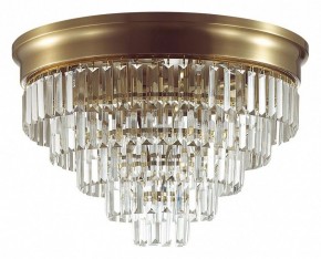 Потолочная люстра Lumion ZAHA 5257/8C в Советском - sovetskiy.ok-mebel.com | фото