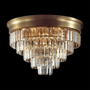 Потолочная люстра Lumion ZAHA 5257/8C в Советском - sovetskiy.ok-mebel.com | фото 3