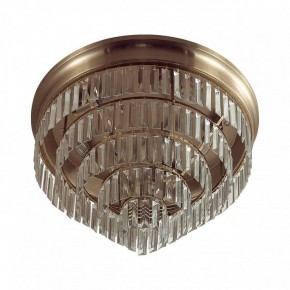 Потолочная люстра Lumion ZAHA 5257/8C в Советском - sovetskiy.ok-mebel.com | фото 5