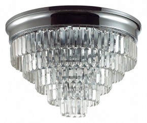 Потолочная люстра Lumion ZAHA 8266/8C в Советском - sovetskiy.ok-mebel.com | фото