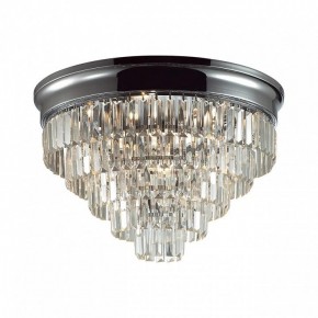 Потолочная люстра Lumion ZAHA 8266/8C в Советском - sovetskiy.ok-mebel.com | фото 2