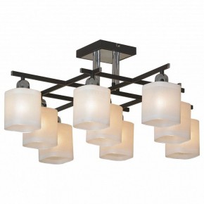Потолочная люстра Lussole Costanzo LSL-9007-09 в Советском - sovetskiy.ok-mebel.com | фото