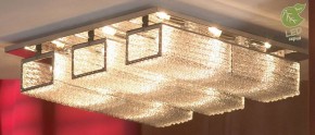 Потолочная люстра Lussole Lariano GRLSA-5407-09 в Советском - sovetskiy.ok-mebel.com | фото 2