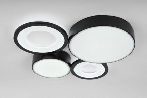 Потолочная люстра Rivoli Aliona Б0066451 в Советском - sovetskiy.ok-mebel.com | фото 5