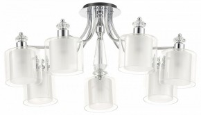 Потолочная люстра Rivoli Lavinia Б0066485 в Советском - sovetskiy.ok-mebel.com | фото