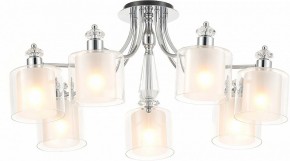 Потолочная люстра Rivoli Lavinia Б0066485 в Советском - sovetskiy.ok-mebel.com | фото 2
