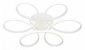 Потолочная люстра Vitaluce V04610 V04610-03/6PL в Советском - sovetskiy.ok-mebel.com | фото