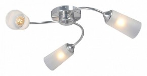 Потолочная люстра Vitaluce V2831 V2831-9/3PL в Советском - sovetskiy.ok-mebel.com | фото