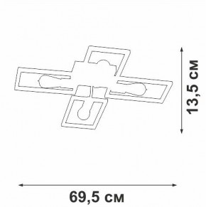 Потолочная люстра Vitaluce V3031 V3031-7/4PL в Советском - sovetskiy.ok-mebel.com | фото 4