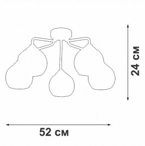 Потолочная люстра Vitaluce V3096 V3096-9/5PL в Советском - sovetskiy.ok-mebel.com | фото 3