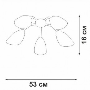 Потолочная люстра Vitaluce V31950 V31950/5PL в Советском - sovetskiy.ok-mebel.com | фото 3