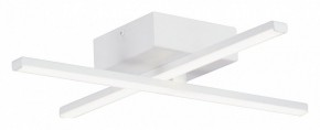 Потолочная люстра Vitaluce V3801 V3801-0/2PL в Советском - sovetskiy.ok-mebel.com | фото