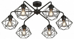Потолочная люстра Vitaluce V42580 V42580-1/6PL в Советском - sovetskiy.ok-mebel.com | фото
