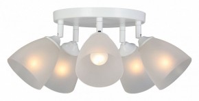 Потолочная люстра Vitaluce V4355 V4355-0/5PL в Советском - sovetskiy.ok-mebel.com | фото