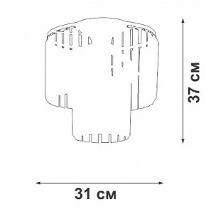 Потолочная люстра Vitaluce V5153 V5153-1/4PL в Советском - sovetskiy.ok-mebel.com | фото 4