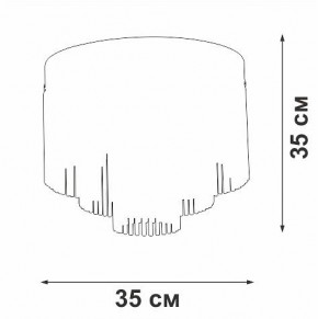 Потолочная люстра Vitaluce V53570 V53570-8/7PL в Советском - sovetskiy.ok-mebel.com | фото 3
