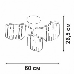 Потолочная люстра Vitaluce V5884 V5884-0/3PL в Советском - sovetskiy.ok-mebel.com | фото 4