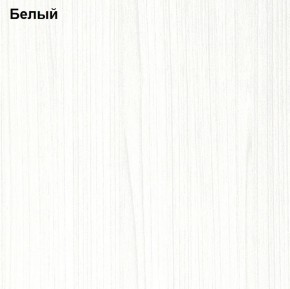 Прихожая Линда (Дуб Сонома/Белый) модульная в Советском - sovetskiy.ok-mebel.com | фото 3