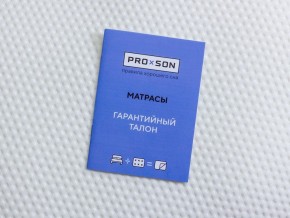 PROxSON Матрас Paradise Medium (Трикотаж Prestige Latte) 140x190 в Советском - sovetskiy.ok-mebel.com | фото 10