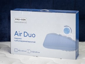 PROxSON Подушка Air Duo (Сатин Сатин) 40x60 в Советском - sovetskiy.ok-mebel.com | фото 11