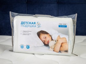 PROxSON Подушка Кроха (Ткань Трикотаж) 39x24 в Советском - sovetskiy.ok-mebel.com | фото 11