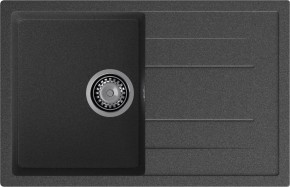Q-780L графит в Советском - sovetskiy.ok-mebel.com | фото