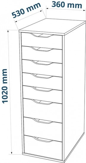 S01439 Ингар Д 132 стол письменный 132x58x76, белый в Советском - sovetskiy.ok-mebel.com | фото
