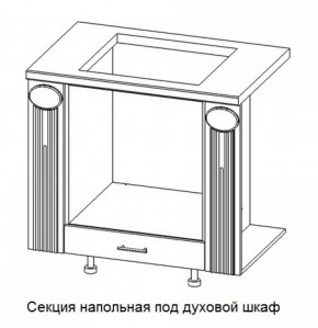 Секция напольная центральная со столешницей под духовой шкаф "Верона" (900) в Советском - sovetskiy.ok-mebel.com | фото