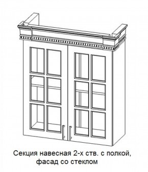 Секция навесная 2-х ств. с полкой "Верона", фасад со стеклом (800) в Советском - sovetskiy.ok-mebel.com | фото
