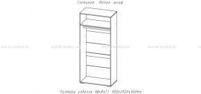МИЛАН-1 Шкаф 2-х ств. (ЦРК.МЛН.01 шкаф 2-х ств.) в Советском - sovetskiy.ok-mebel.com | фото 2