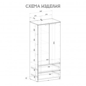 Шкаф 2-х створчатый Симпл ШК-03 (графит) в Советском - sovetskiy.ok-mebel.com | фото 4