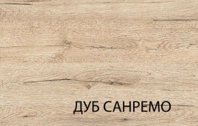 Шкаф 2D3S OSKAR , цвет дуб Санремо в Советском - sovetskiy.ok-mebel.com | фото 4