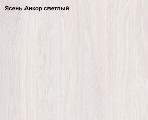 Шкаф 3-х дверный Ольга-1Н для одежды и белья в Советском - sovetskiy.ok-mebel.com | фото 2