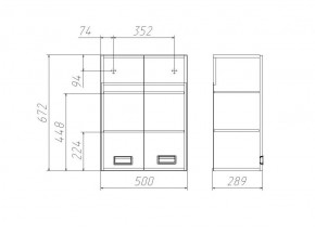 Шкаф Cube - 2 50 Домино (DC5016H) в Советском - sovetskiy.ok-mebel.com | фото 3