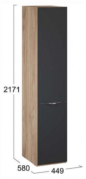 Шкаф для белья Глосс СМ-319.07.001 в Советском - sovetskiy.ok-mebel.com | фото 4