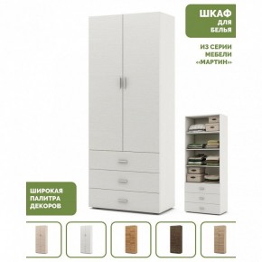 Шкаф для белья Мартин-3 в Советском - sovetskiy.ok-mebel.com | фото 4