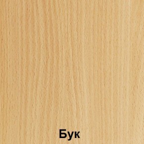 Шкаф для детской одежды на металлокаркасе "Незнайка" (ШДм-1) в Советском - sovetskiy.ok-mebel.com | фото 3