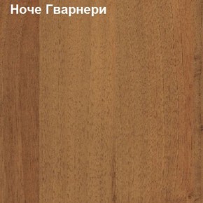 Шкаф для документов открытый Логика Л-9.1 в Советском - sovetskiy.ok-mebel.com | фото 4