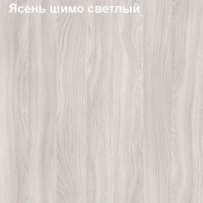Шкаф для документов открытый Логика Л-9.1 в Советском - sovetskiy.ok-mebel.com | фото 6