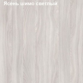 Шкаф для документов с нижними дверями Логика Л-9.3 в Советском - sovetskiy.ok-mebel.com | фото 2
